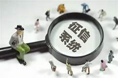 台湾中华电信机房服务器