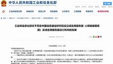 免费代理服务器台湾5864手机连接台湾服务器 苏州台湾服务器vps台湾香