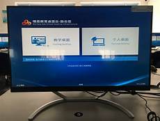 台湾服务器怎样选择中文!台湾服务器怎样选择中文 ,2007年2月3日 