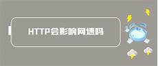 41% 游戏、传媒股全天领涨