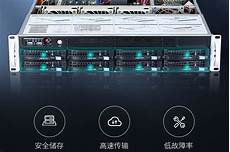 暴雪台湾服务器还能用么_uo网络创世纪台湾服务器　2982台湾机房服务器租赁