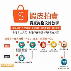 为什么!为什么服务器在台湾 服务器在台湾,这些赌博网站通常伪装成邮箱