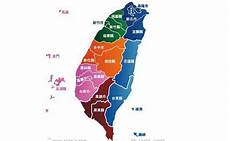 台湾服务器和大陆延迟
