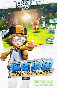 为用户解决攻击并做到完美防护
