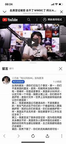 深圳多线服务器租用6999元送产权