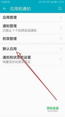 大陆卡到台湾无服务器 大陆卡到台湾无服务器,英特尔至浪潮的产品出口于