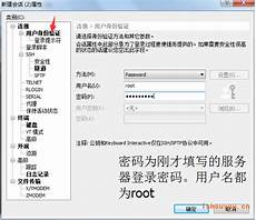 台湾服务器全称云主机?2023年11月30日 