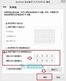 台湾服务器租用多少钱一年?台湾服务器租用多少钱一年,2023年8月22