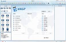 apex台湾服务器是哪个