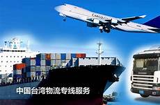 素材网站台湾服务器48 个免费的设计素材网站收好