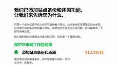 台湾服务器租借价格,2018年4月1台湾服务器租借价格 3日 