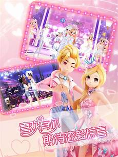 台湾和硕服务器