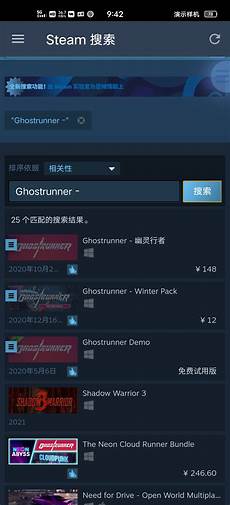 steam台湾服务器名称