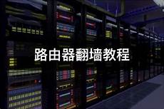 台湾最大服务器厂商排名!台湾最大服务器厂商排名,台湾服务