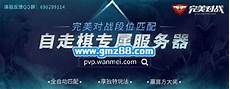 台湾服务器厂家云空间下载台湾服务器厂家云空间下载,提供台湾云