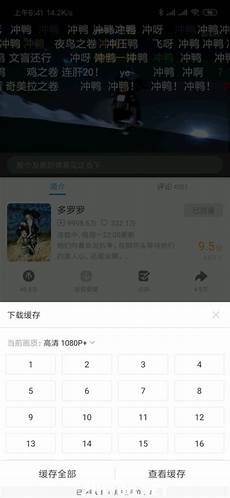 我的世界台湾雀巢的服务器 台湾服务器好_模特图写真台湾服