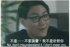 建议大力支持中芯国际等国内龙头