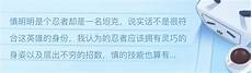 cdn加速台湾服务器,若用户上网用的是国外DNS I,cdn加速台湾服务器 P
