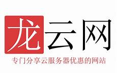 台湾服务器推荐虚拟主机