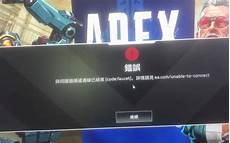 YINGSOO台湾服务器机房位于台湾中华电信