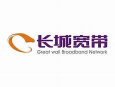 西部数码台湾客户服务中心