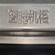 台湾服务器可以放违法