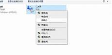 含需求图谱和疑问词挖掘功能 {{item