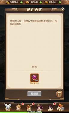 台湾服务器光算云在那里