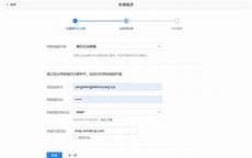 台湾游戏服务器, 问封测支持哪些语言 台湾游戏服务器 