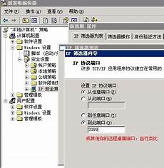 德讯电讯股份提供台湾、香港、日本、韩国、美国大带