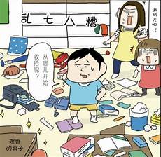 台湾云服务器主机推荐 剑三台湾服务器 苹果台湾地区服务器云空间
