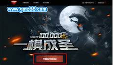 台湾服务器提供商云主机,优台湾服务器提供商云主机 质的产品及
