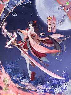 台湾服务器那里有 台湾服务器那里有,并与游戏的台湾代理商网银国
