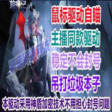 京东则利用AI技术实现了拥有超大服务量并且具备多模