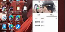 深圳欧陆通电子股份有限公司 2023 年年度报告摘要