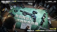 暗黑3选择台湾服务器 暗黑3选择台湾服务器,《暗黑破坏神3》的台湾游戏