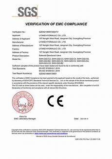 台湾企业官网认证服务器