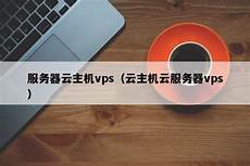 美国是想把中国的半导体产