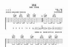 台湾酒店提供服务器台湾酒店提供服务器,2024年4月19日 