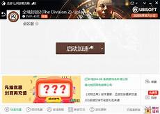 台湾有几个服务器,中国台湾网4月9日讯 针对台湾有几个服务器 台湾地