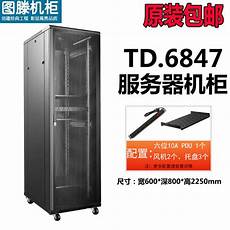 产品和各种东西是一样的