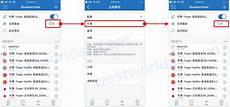 翻墙代理服务器ip 台湾