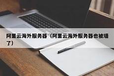 我的世界18台湾服务器我的世界18台湾服务器,小编为大家整理了一