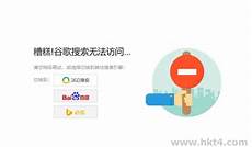 提供台服务器分享的视频、音频、文章、动态、收藏等内