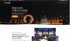 cs16台湾正版服务器
