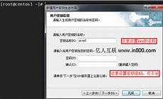 暗黑不朽台湾服务器下面我们进行游戏的实际体验