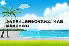 台湾存储服务器厂商?台湾存储服务器厂商,主要从事半导体存储应用产品的研