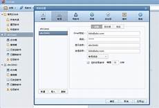 泉州台商投资区依托互联网+信用信息授权优势
