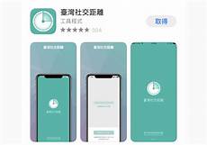中国移动台湾无服务器,中国移动全千兆助力智能家居“飞入百!