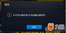 大家也可以多尝试几个不同国家的服务器